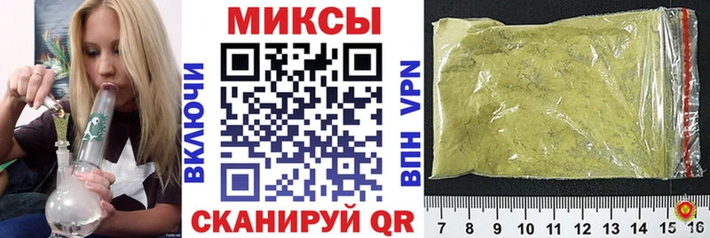 Купить где Гусь-Хрустальный Бутират 99%