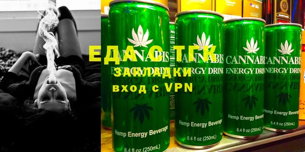 синтетический гашиш Богданович