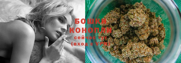 мефедрон VHQ Богородицк