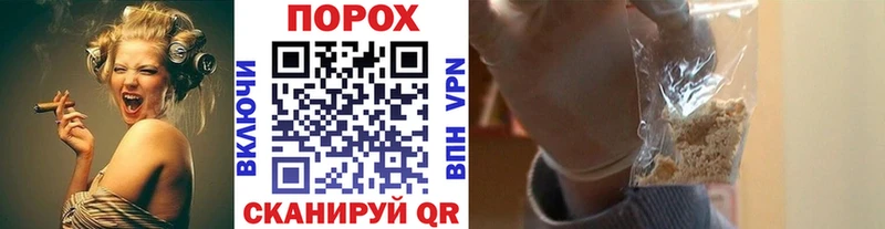 Купить где  Гусь-Хрустальный  Первитин мет 